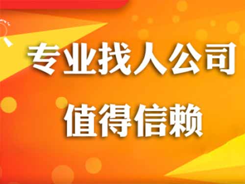 寻乌侦探需要多少时间来解决一起离婚调查